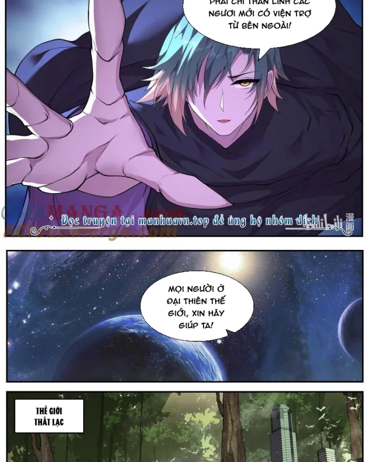 Girl And Science Chapter 798 - Trang 2