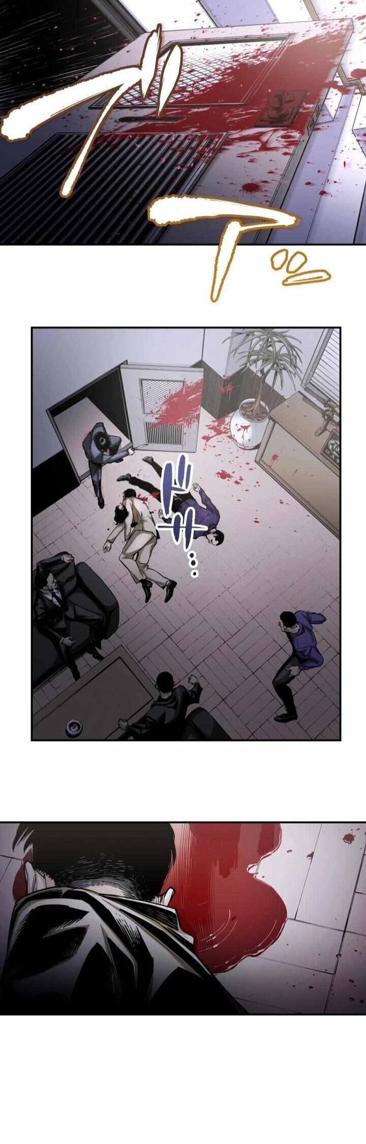 Black Surge Chapter 7 - Trang 2