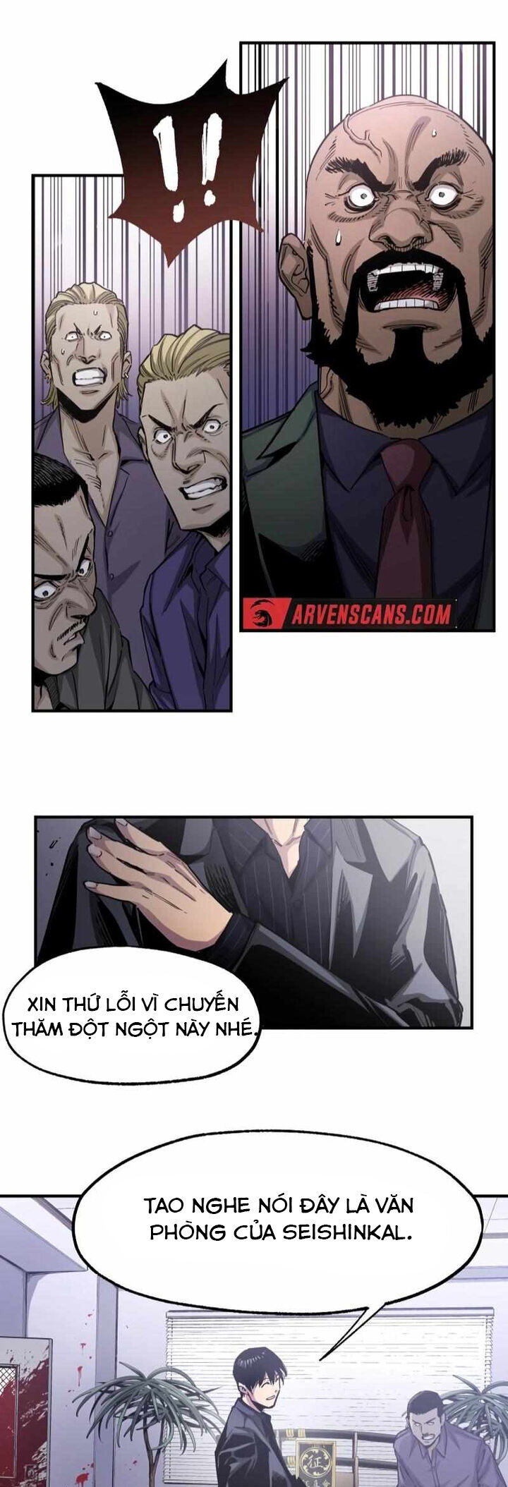 Black Surge Chapter 7 - Trang 2