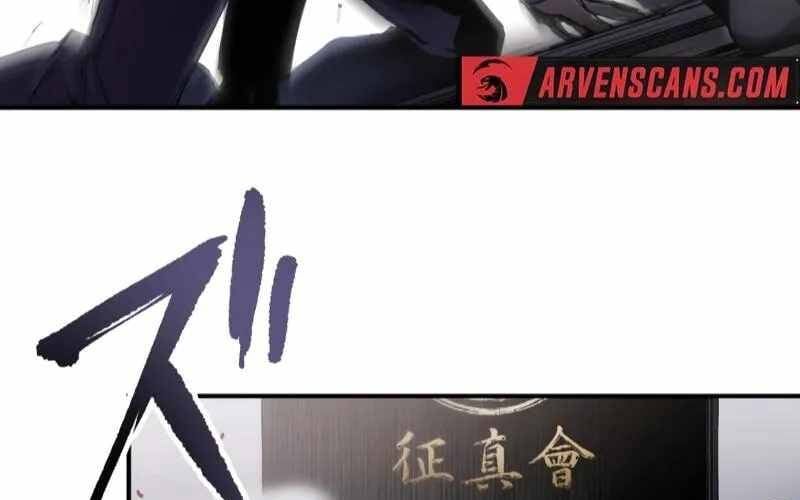 Black Surge Chapter 8 - Trang 2