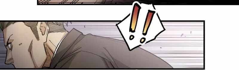 Black Surge Chapter 8 - Trang 2