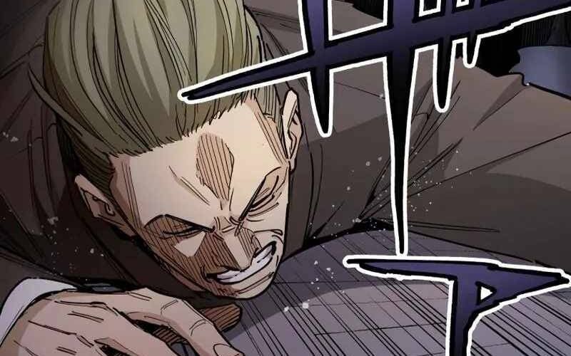 Black Surge Chapter 8 - Trang 2