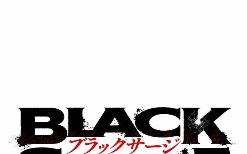 Black Surge Chapter 8 - Trang 2