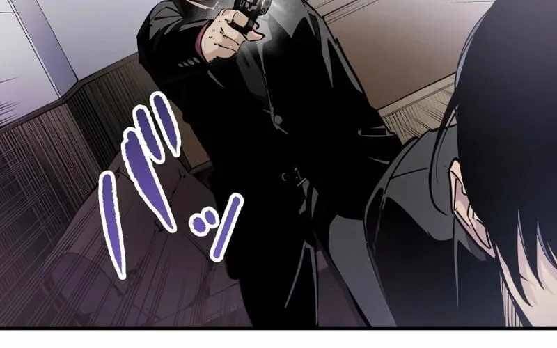 Black Surge Chapter 8 - Trang 2