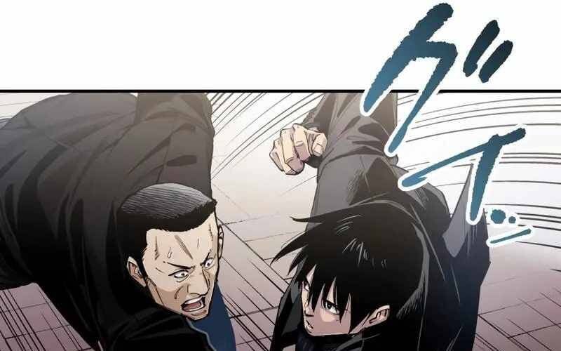 Black Surge Chapter 8 - Trang 2