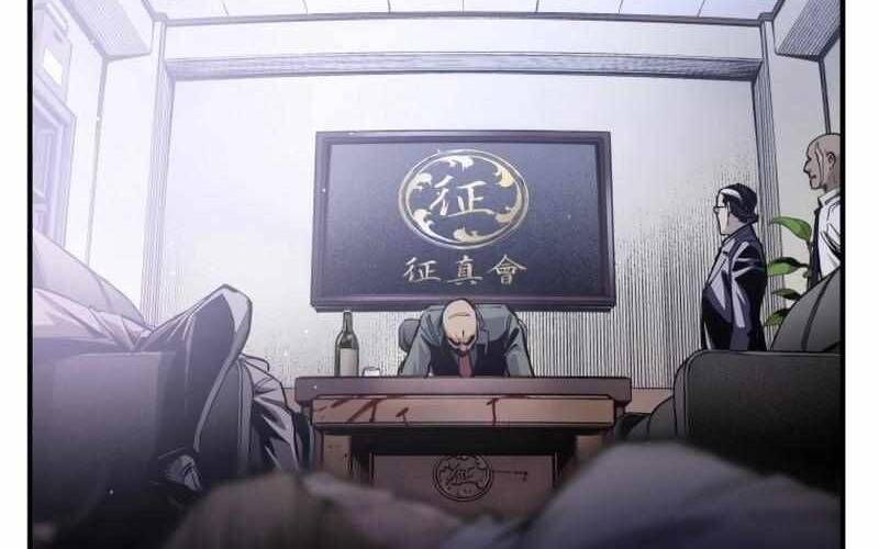 Black Surge Chapter 9 - Trang 2