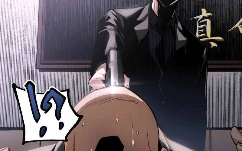 Black Surge Chapter 9 - Trang 2