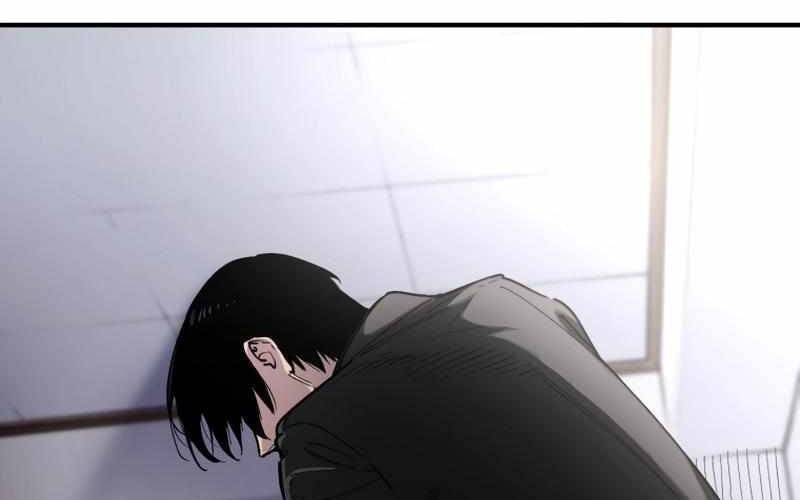 Black Surge Chapter 9 - Trang 2