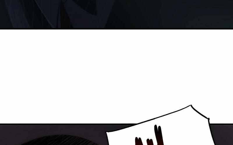 Black Surge Chapter 9 - Trang 2