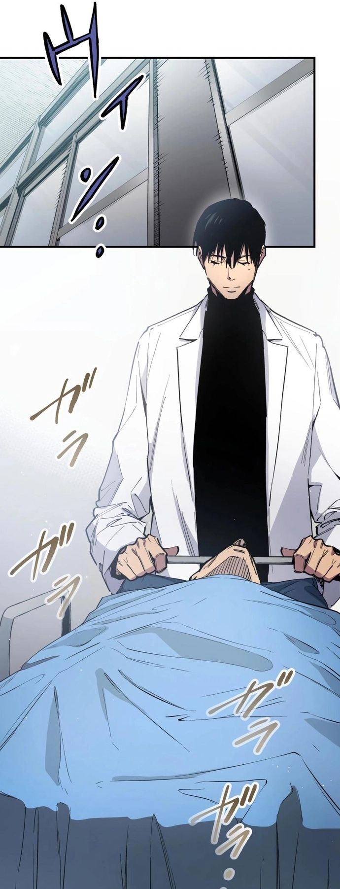 Black Surge Chapter 14 - Trang 2