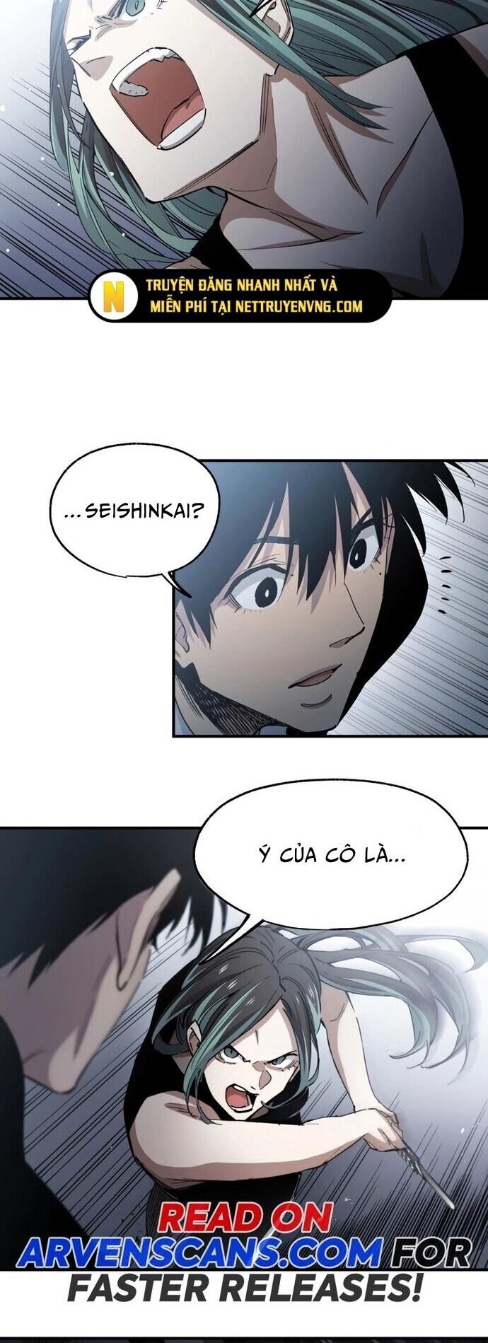 Black Surge Chapter 17 - Trang 2