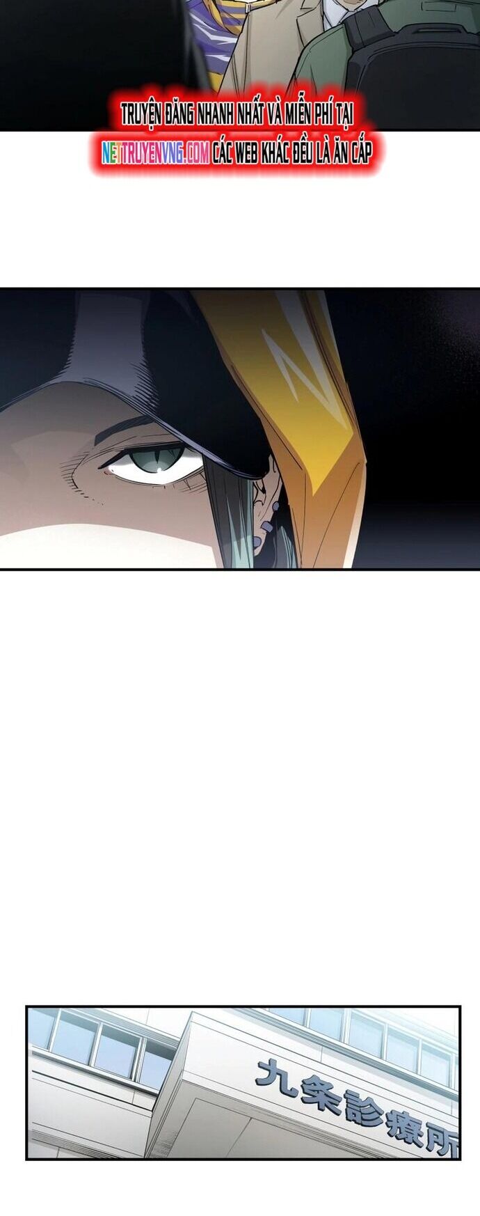 Black Surge Chapter 17 - Trang 2