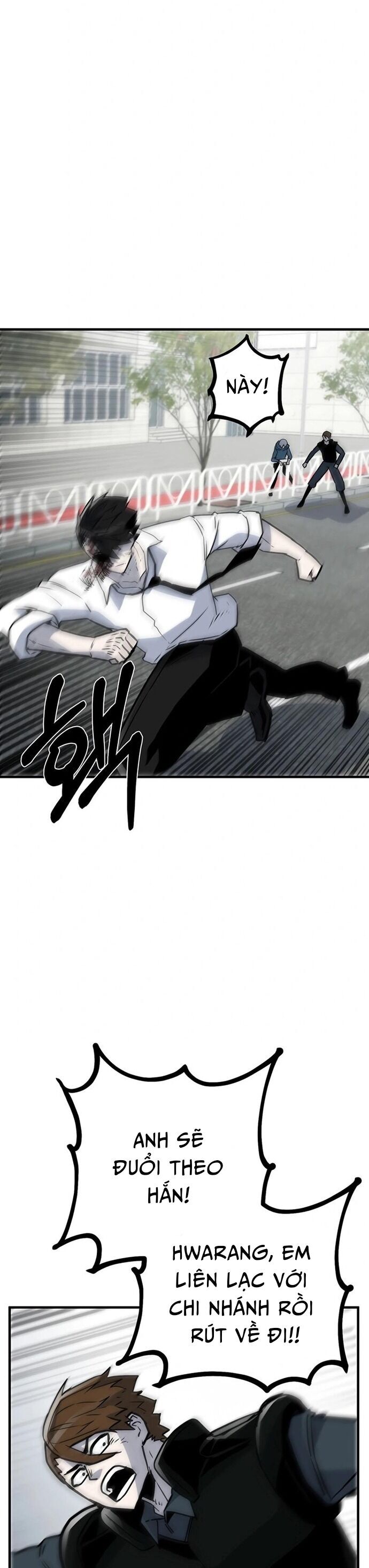 Black Surge Chapter 17 - Trang 2