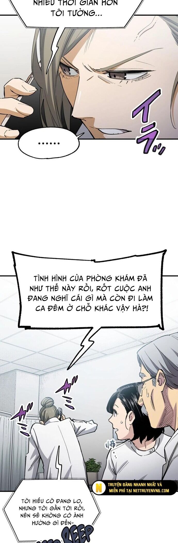Black Surge Chapter 17 - Trang 2