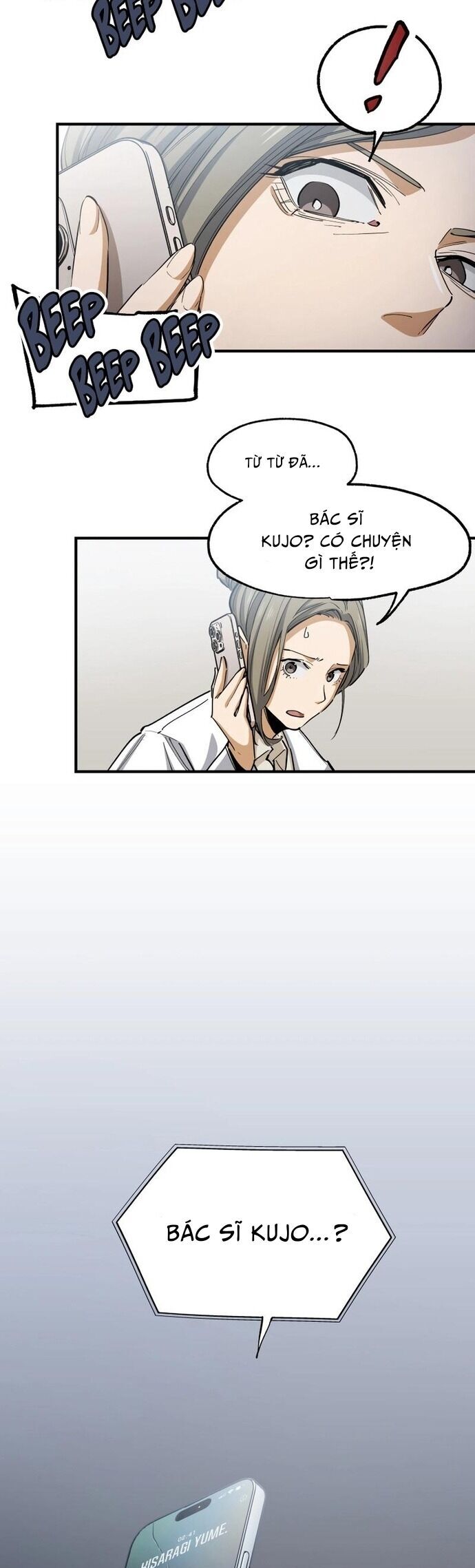 Black Surge Chapter 17 - Trang 2