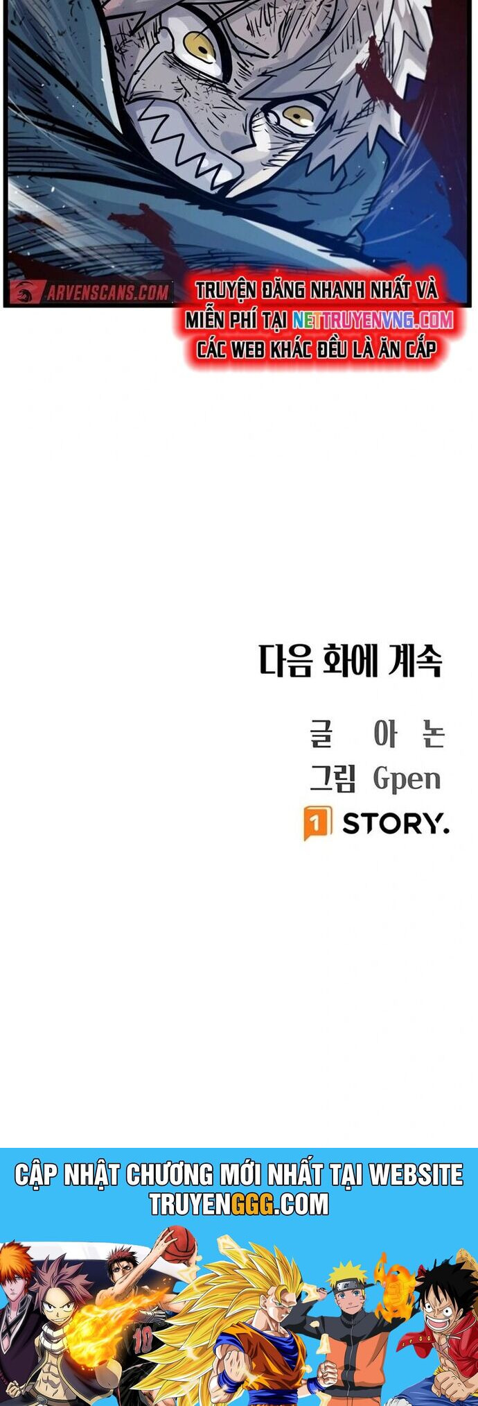 Black Surge Chapter 18 - Trang 2