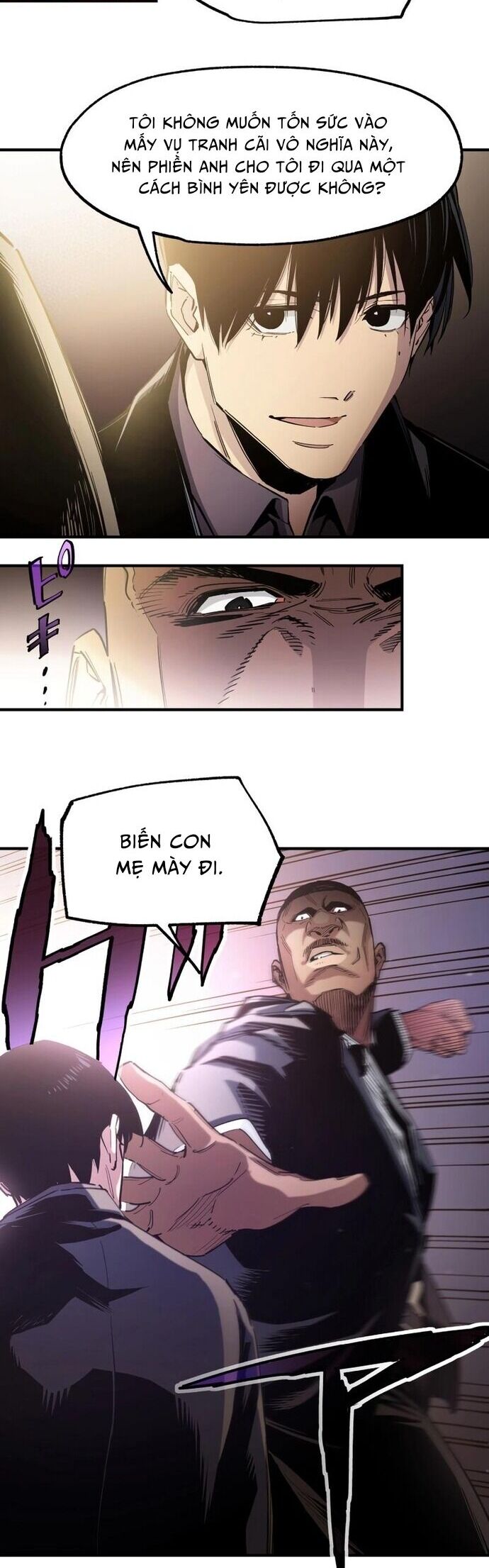 Black Surge Chapter 18 - Trang 2
