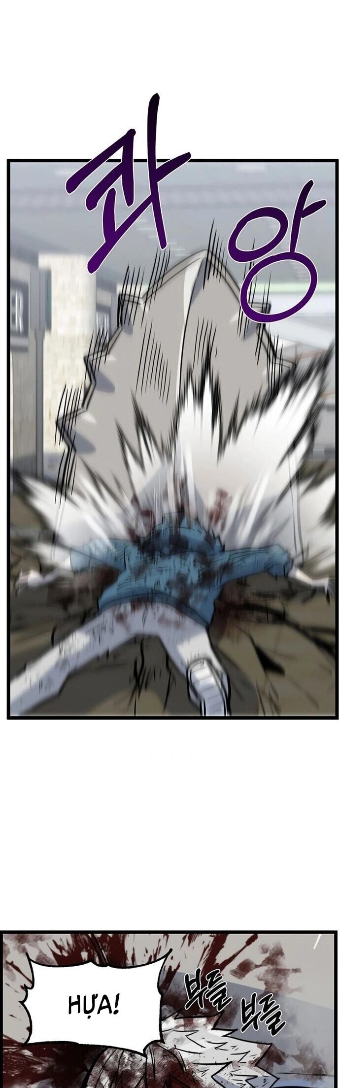 Black Surge Chapter 19 - Trang 2