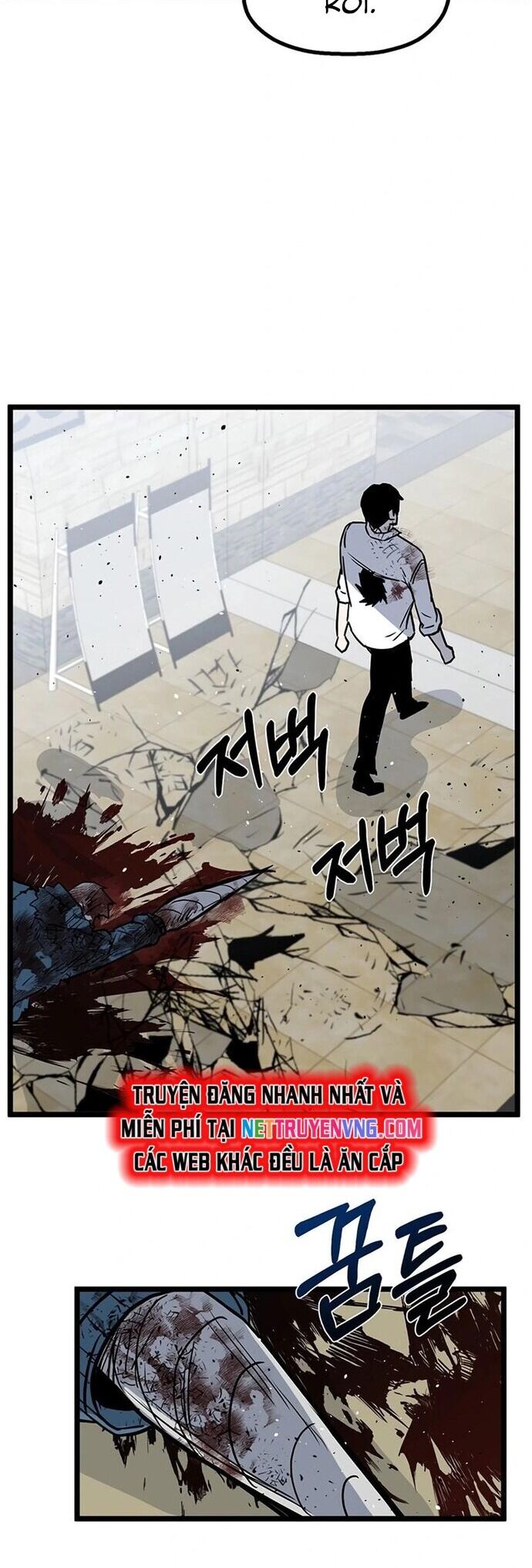 Black Surge Chapter 19 - Trang 2