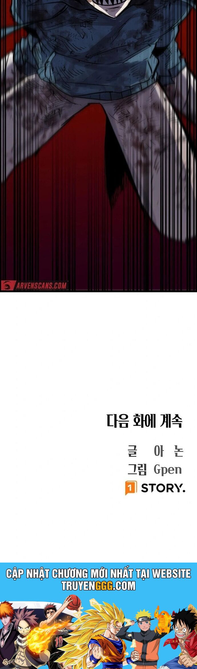 Black Surge Chapter 19 - Trang 2