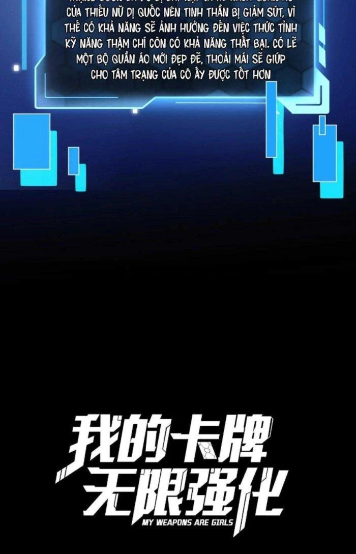 Thẻ Bài Của Ta Có Thể Vô Hạn Cường Hoá Chapter 1 - Trang 2