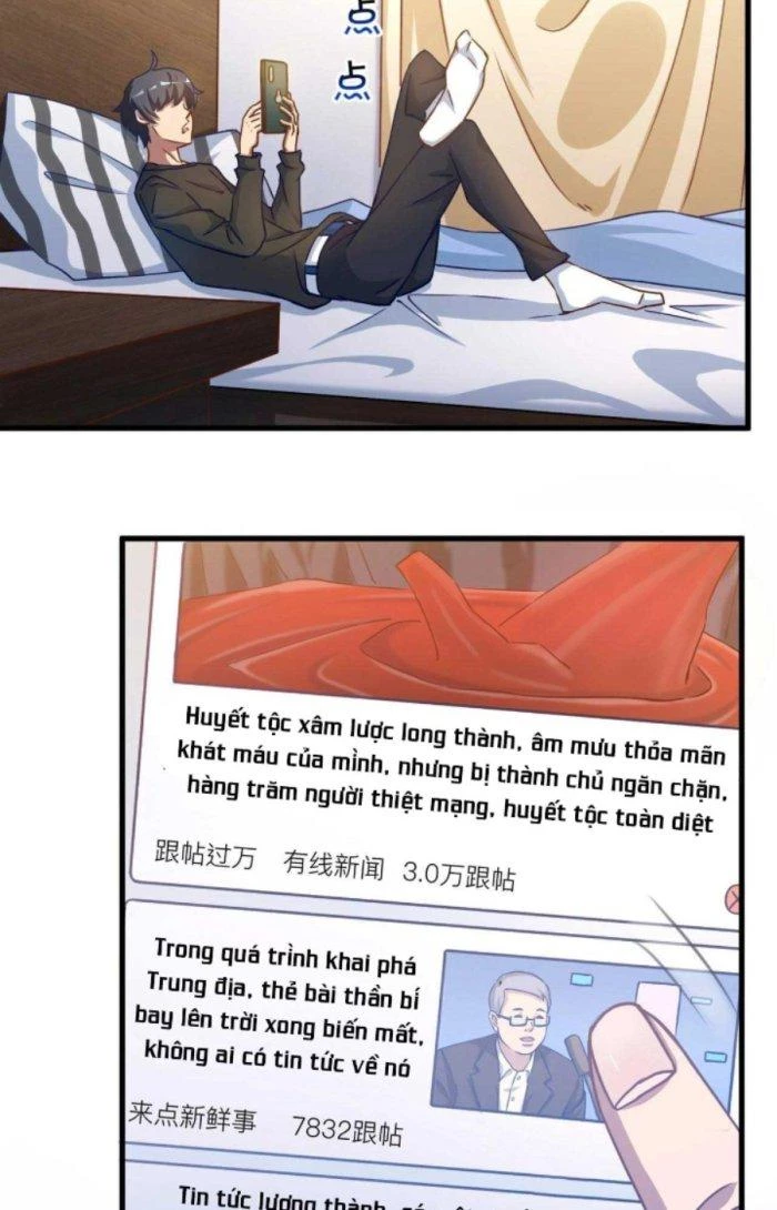 Thẻ Bài Của Ta Có Thể Vô Hạn Cường Hoá Chapter 1 - Trang 2