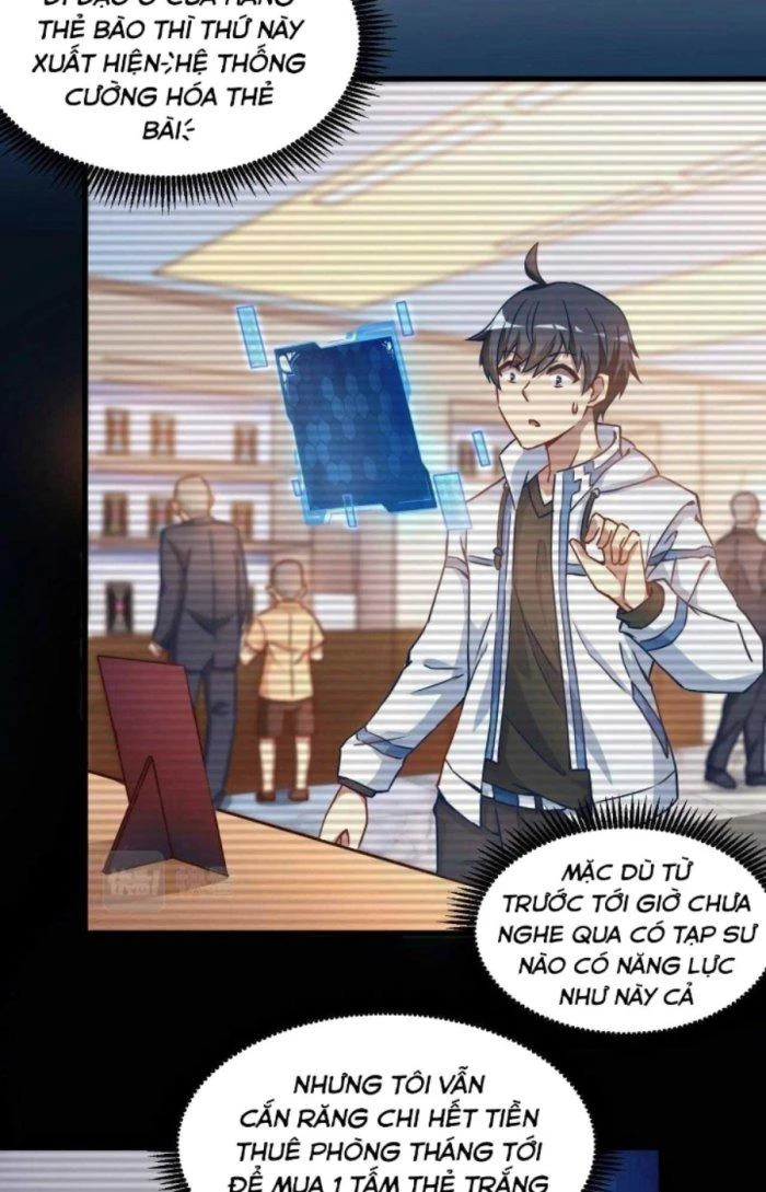 Thẻ Bài Của Ta Có Thể Vô Hạn Cường Hoá Chapter 1 - Trang 2