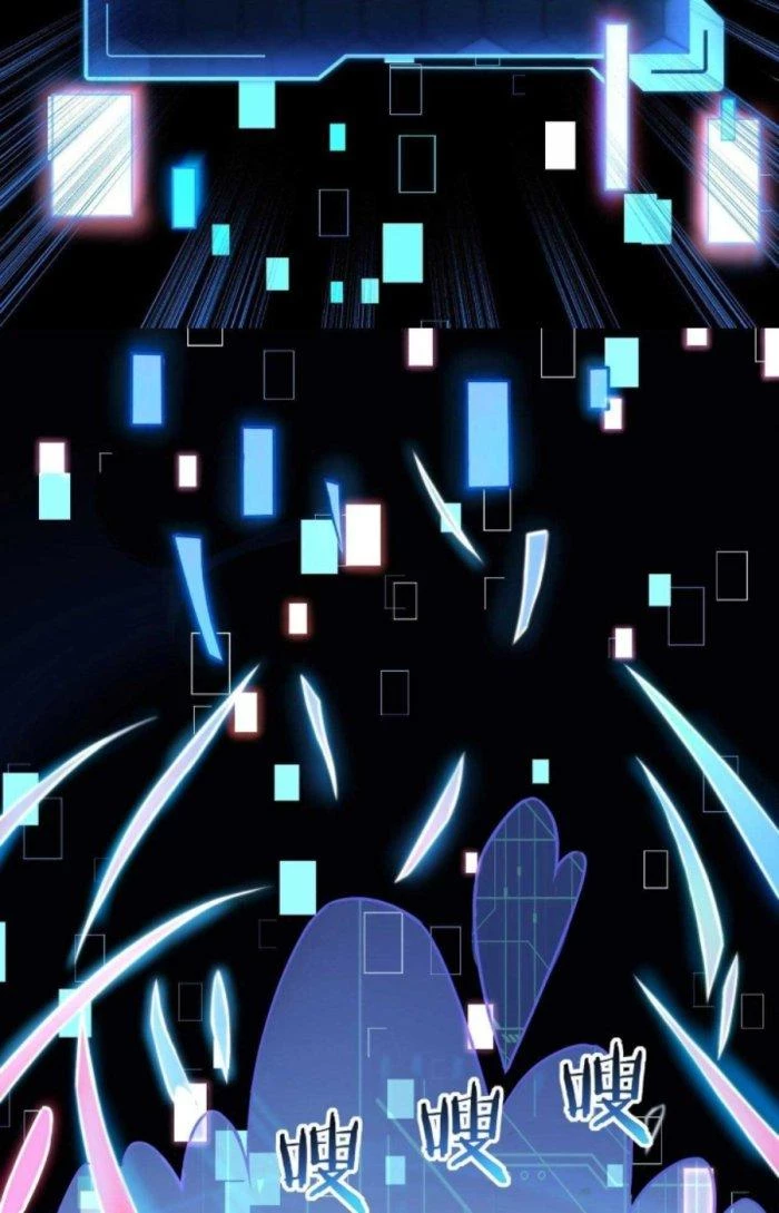 Thẻ Bài Của Ta Có Thể Vô Hạn Cường Hoá Chapter 1 - Trang 2