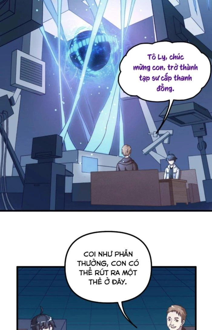 Thẻ Bài Của Ta Có Thể Vô Hạn Cường Hoá Chapter 2 - Trang 2