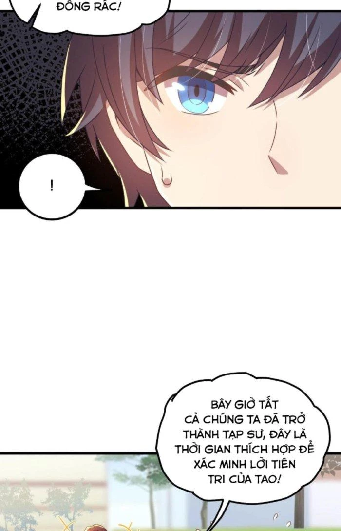 Thẻ Bài Của Ta Có Thể Vô Hạn Cường Hoá Chapter 2.1 - Trang 2