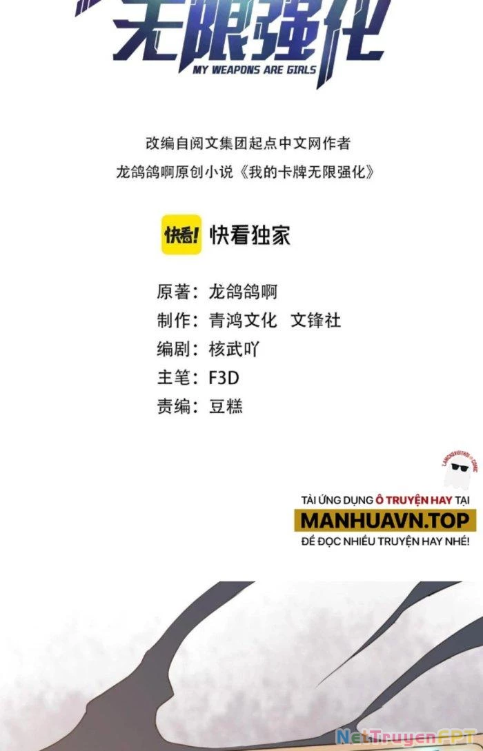 Thẻ Bài Của Ta Có Thể Vô Hạn Cường Hoá Chapter 4 - Trang 2