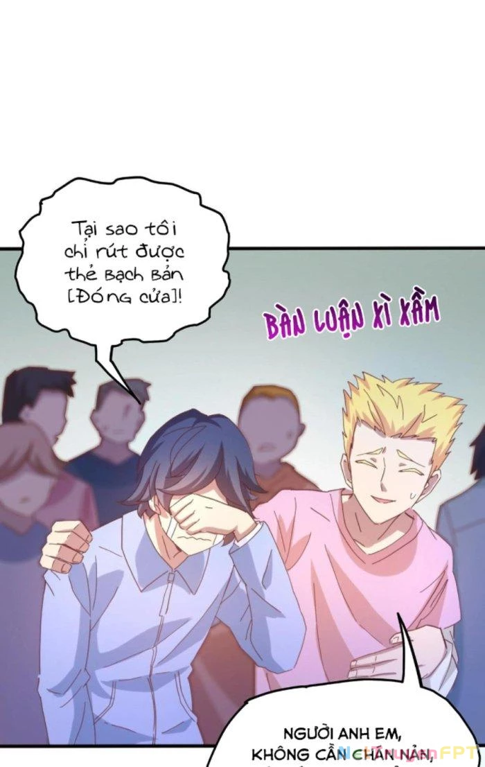 Thẻ Bài Của Ta Có Thể Vô Hạn Cường Hoá Chapter 4 - Trang 2