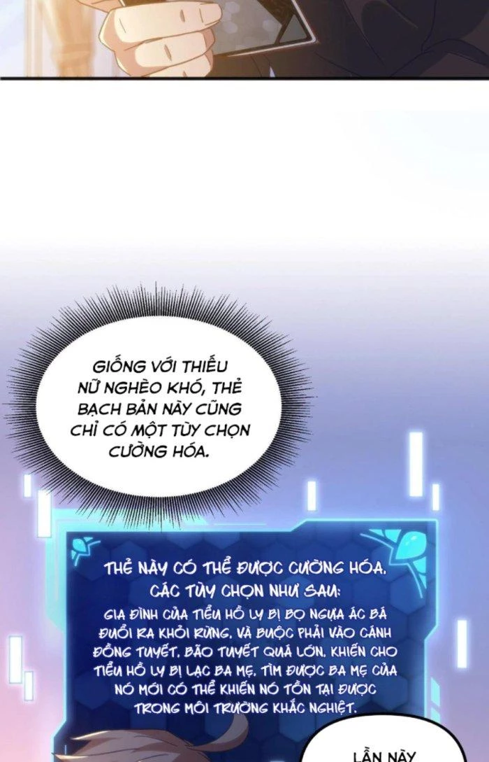 Thẻ Bài Của Ta Có Thể Vô Hạn Cường Hoá Chapter 4 - Trang 2