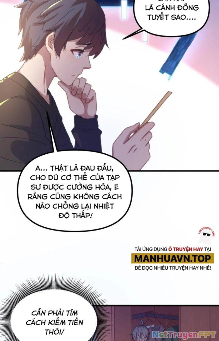 Thẻ Bài Của Ta Có Thể Vô Hạn Cường Hoá Chapter 4 - Trang 2