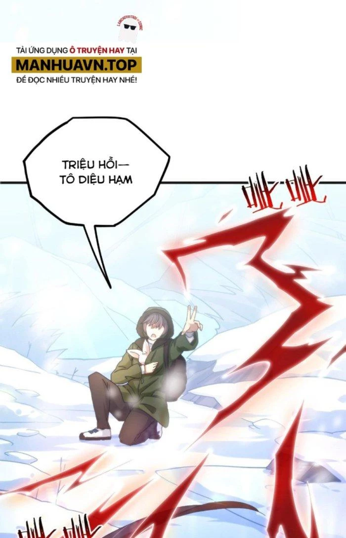 Thẻ Bài Của Ta Có Thể Vô Hạn Cường Hoá Chapter 4 - Trang 2