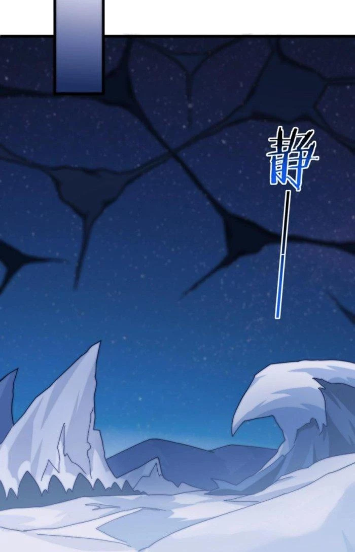 Thẻ Bài Của Ta Có Thể Vô Hạn Cường Hoá Chapter 4 - Trang 2