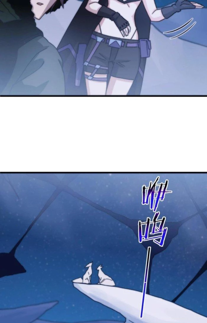 Thẻ Bài Của Ta Có Thể Vô Hạn Cường Hoá Chapter 4 - Trang 2