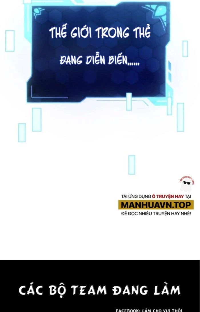 Thẻ Bài Của Ta Có Thể Vô Hạn Cường Hoá Chapter 4 - Trang 2