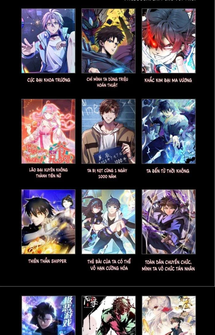 Thẻ Bài Của Ta Có Thể Vô Hạn Cường Hoá Chapter 4 - Trang 2