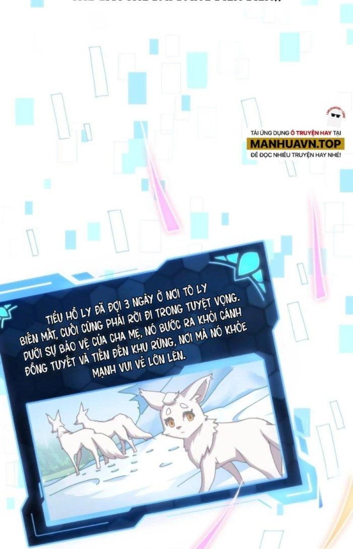 Thẻ Bài Của Ta Có Thể Vô Hạn Cường Hoá Chapter 5 - Trang 2