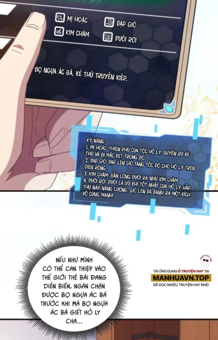 Thẻ Bài Của Ta Có Thể Vô Hạn Cường Hoá Chapter 5 - Trang 2