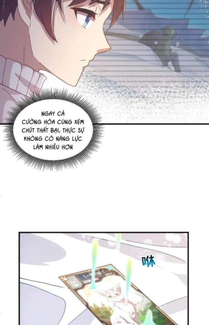 Thẻ Bài Của Ta Có Thể Vô Hạn Cường Hoá Chapter 5 - Trang 2