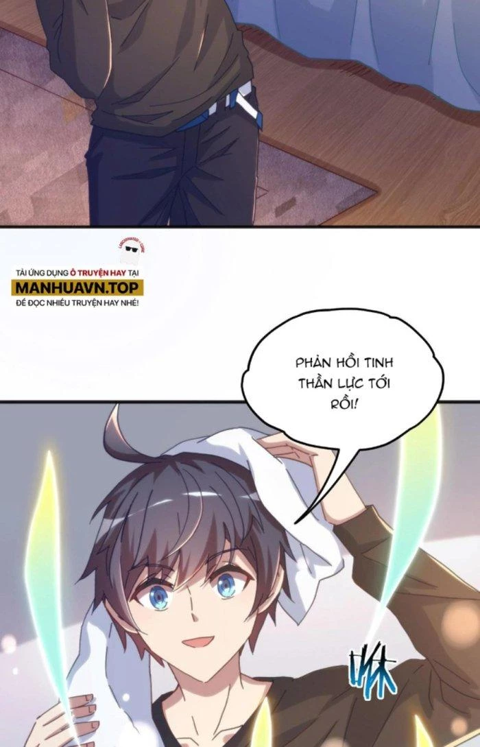 Thẻ Bài Của Ta Có Thể Vô Hạn Cường Hoá Chapter 5 - Trang 2