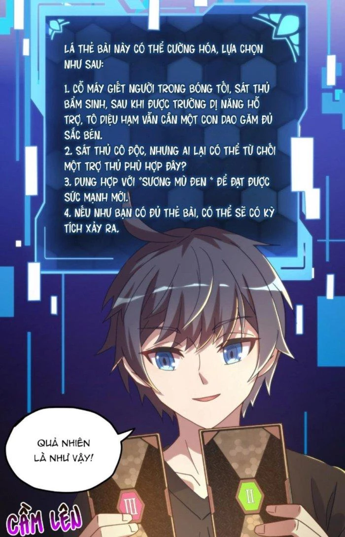 Thẻ Bài Của Ta Có Thể Vô Hạn Cường Hoá Chapter 5 - Trang 2