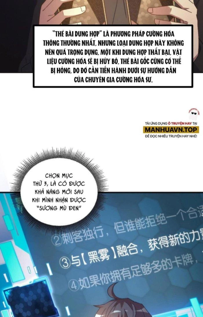 Thẻ Bài Của Ta Có Thể Vô Hạn Cường Hoá Chapter 5 - Trang 2