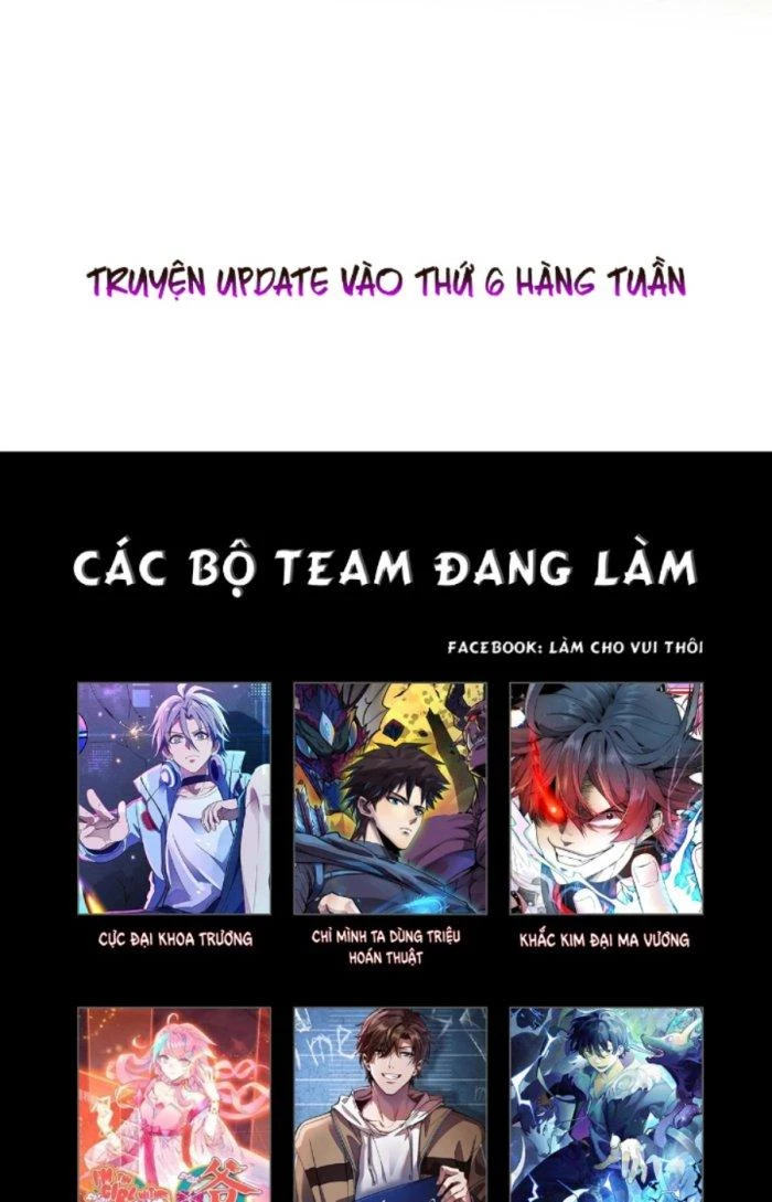 Thẻ Bài Của Ta Có Thể Vô Hạn Cường Hoá Chapter 5 - Trang 2