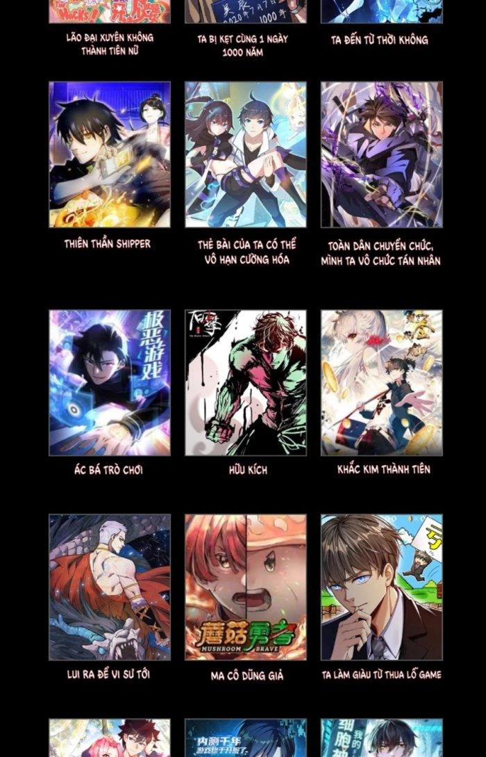 Thẻ Bài Của Ta Có Thể Vô Hạn Cường Hoá Chapter 5 - Trang 2