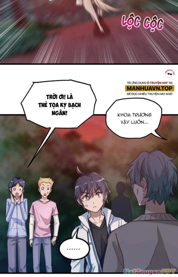 Thẻ Bài Của Ta Có Thể Vô Hạn Cường Hoá Chapter 7 - Trang 2