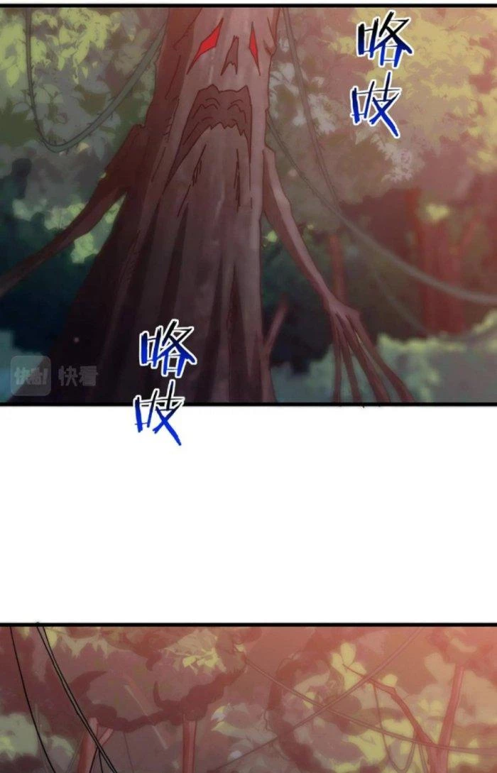 Thẻ Bài Của Ta Có Thể Vô Hạn Cường Hoá Chapter 7 - Trang 2