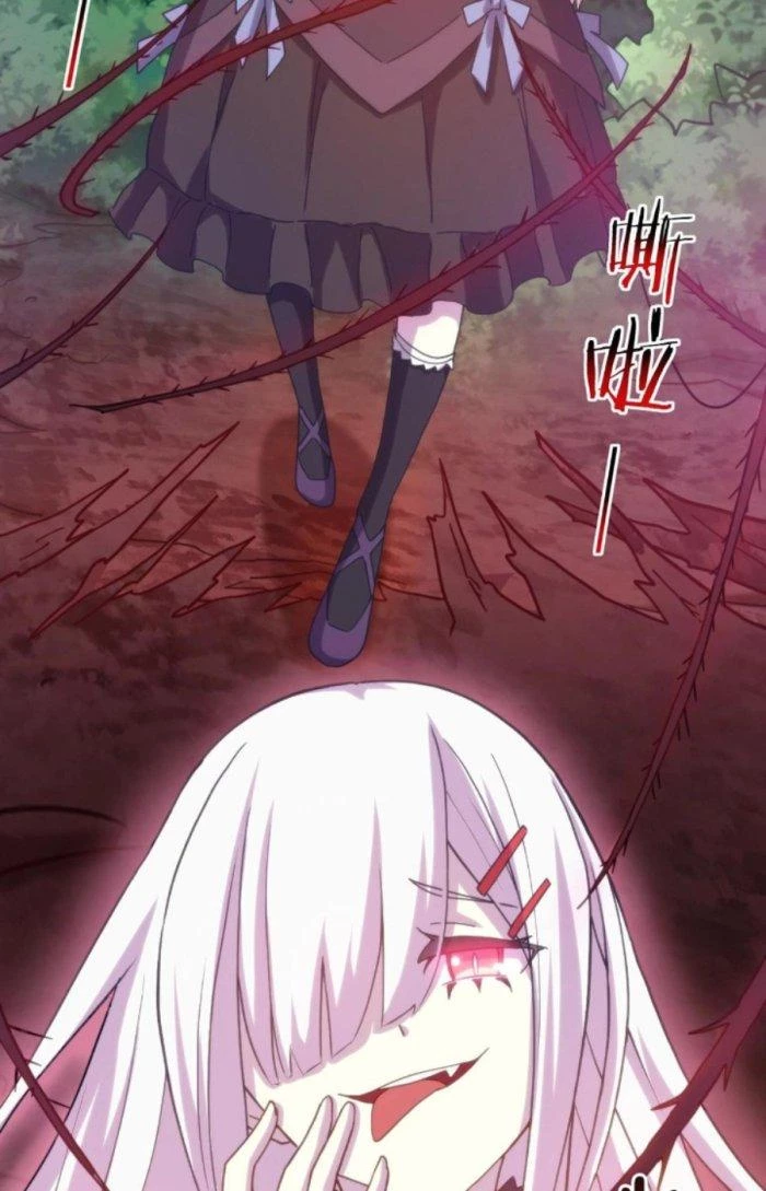 Thẻ Bài Của Ta Có Thể Vô Hạn Cường Hoá Chapter 7 - Trang 2